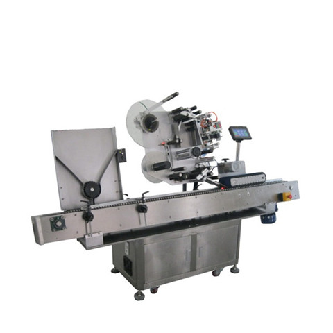 Hang Tag Online Printing Labeling Machine