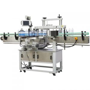 God pris Auto Ultrasonic Label Labelling Machine