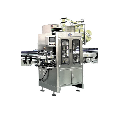 Labeling Application Machine & Labeling Sticker... - IPharmachine