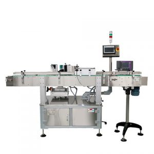 Shanghai Factory Sleeve Shrink Label Machine