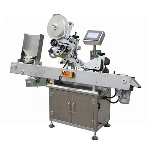 High Efficiency Labeler