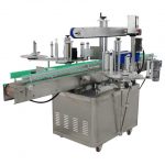 Muller Label Machine