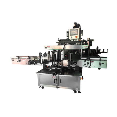 Professional Manufacturing Of Sticker Labeling Machine From J&D