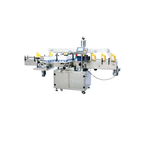 Oil Pot Single Label Labelling Machine