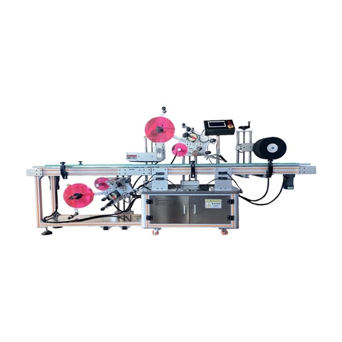 Labeling Application Machine & Labeling Sticker... - IPharmachine