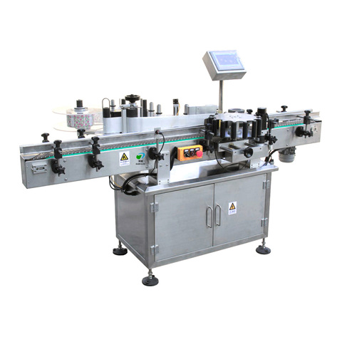 Labeling Application Machine & Labeling Sticker... - IPharmachine